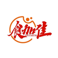 食加佳
SHIJIAJIA