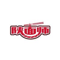 陕面师