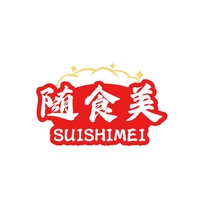 随食美
SUISHIMEI