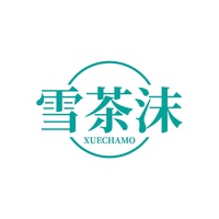 雪茶沫
XUECHAMO