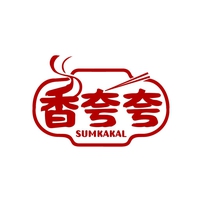 香夸夸
SUMKAKAL