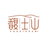 馥士山
FUSHISHAN
