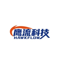 鹰流科技
HAWKFLOW