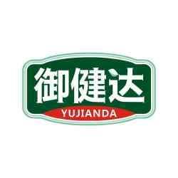 御健达
YUJIANDA