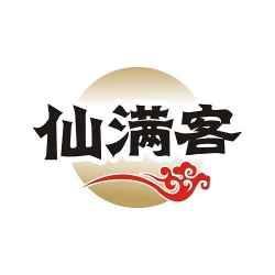 仙满客