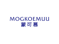 蒙可慕 MOGKOEMUU
