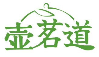 壶茗道