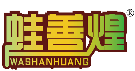 蛙善煌