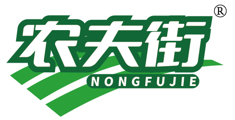 农夫街