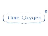 TIME OXYGEN(时光之氧)