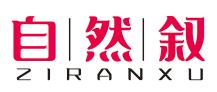 自然叙