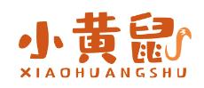 小黄鼠