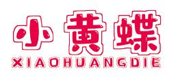 小黄蝶