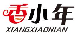 香小年