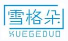 雪格朵XUEGEDUO