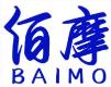 佰摩