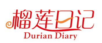 榴莲日记 DURIAN DIARY