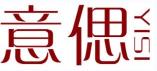 意偲