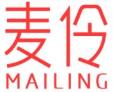 麦伶