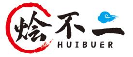 烩不二