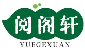 阅阁轩