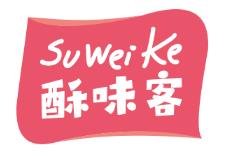 酥味客