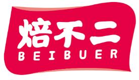 焙不二