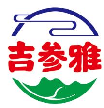 吉参雅