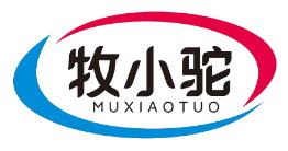 牧小驼