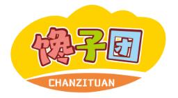 馋子团