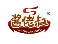 酱佬叔