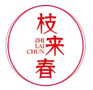 枝来春
