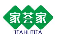 家荟家