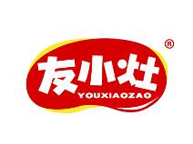 友小灶