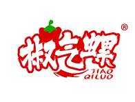 椒气螺
