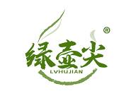 绿壶尖