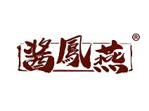 酱凤燕