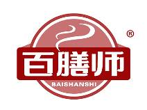 百膳师