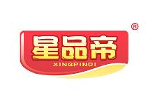 星品帝
