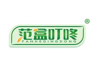 范盒叮咚