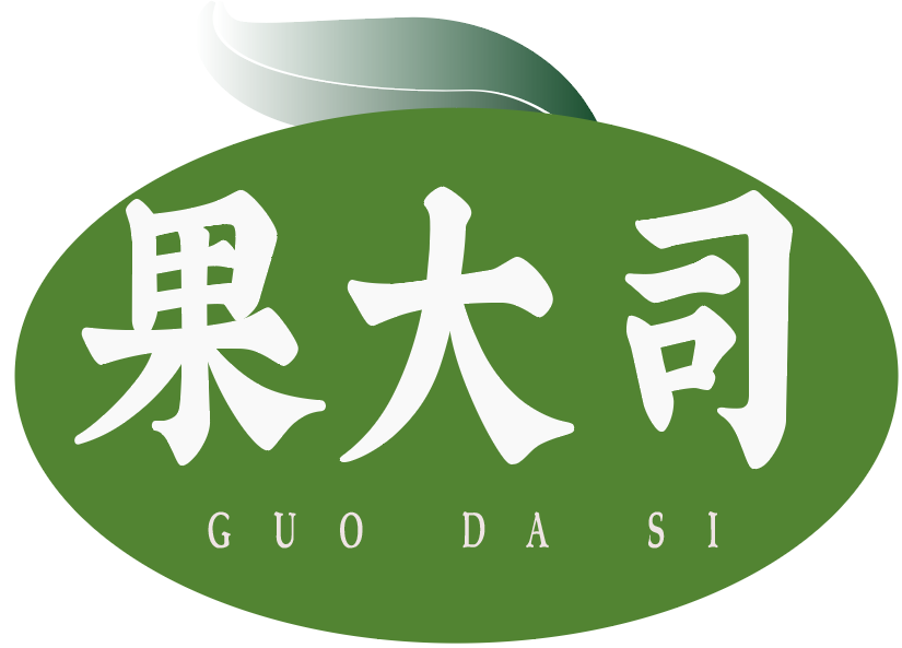 果大司GUODASI