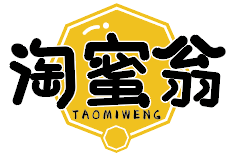 淘蜜翁TAOMIWENG