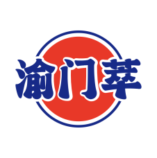 渝门萃