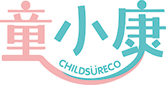 童小康CHILDSURECO