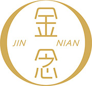 金念
JINNIAN