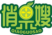 俏果嫂QIAOGUOSAO