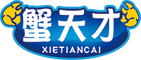 蟹天才XIETIANCAI
