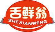 舌鲜翁SHEXIANWENG