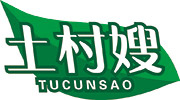 土村嫂
TUCUNSAO