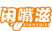 闲嘴滋XIANZUIZI